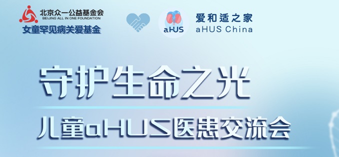 圣運拆遷律師事務所